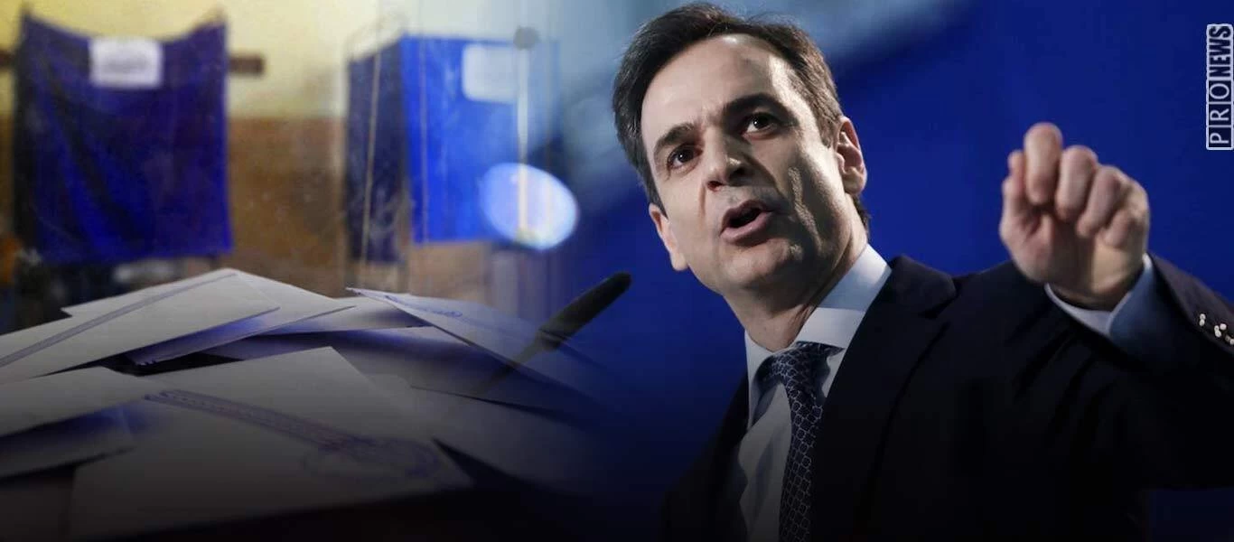 «Κόλπα» Μπάιντεν θέλει να αντιγράψει η ΝΔ για να κερδίσει τις εκλογές - Ψήφος ομογενών όπως... επιστολική ψήφος